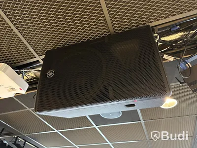 2 st. aktiva högtalare - Yamaha DHR 15