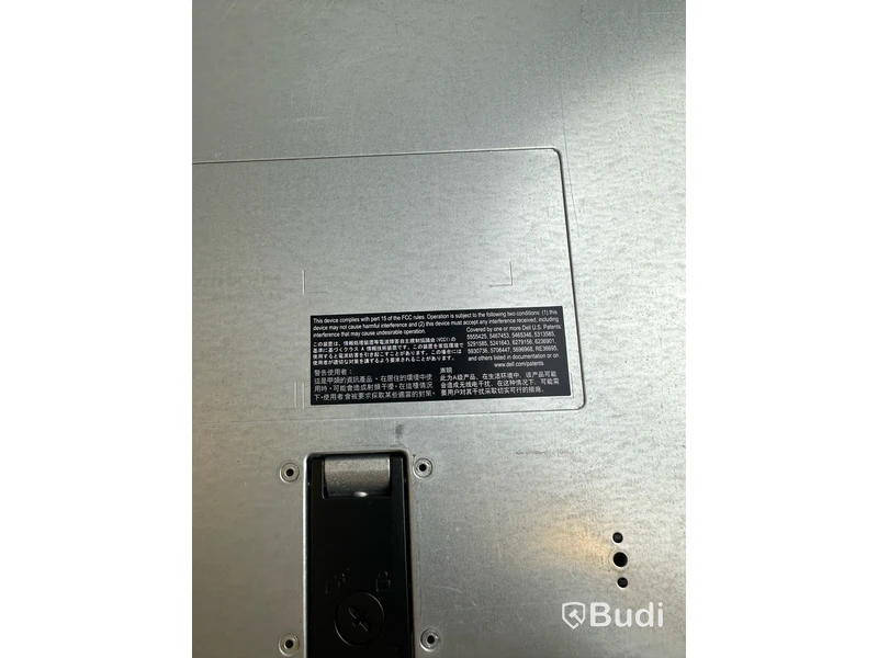 Server Dell PowerEdge 2950. OBS! Inget OS.
