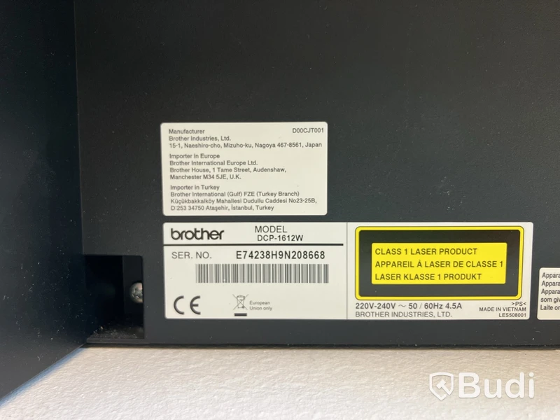 Skrivare/skannare/kopiator Brother DCP-1612W