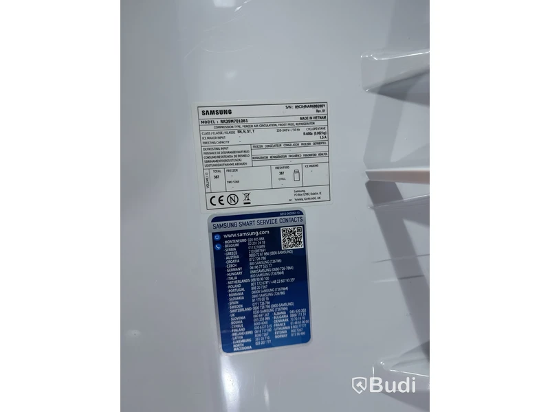 Kylskåp, Samsung