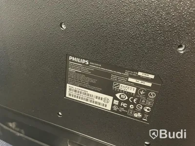 Datorskärm PHILIPS 273E3Q