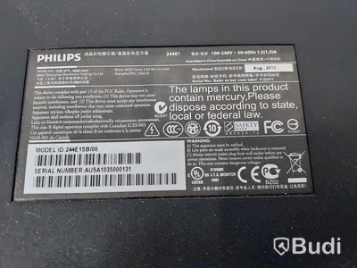 ACER, Philips Dataskärmar 3st