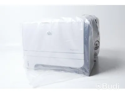 Skrivare – HP LaserJet P2055d