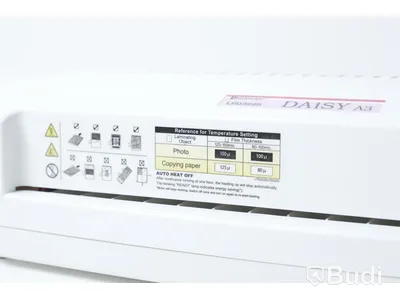 Laminator – Daisy A3 LPD225