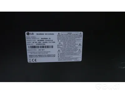 TV 55” LG 55LW550W