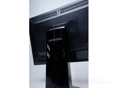 Datorskärm Samsung 2693HM