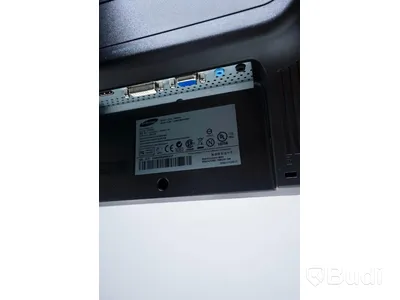 Datorskärm Samsung 2693HM