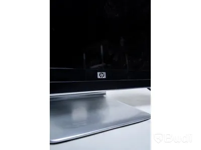Datorskärm HP 2510i
