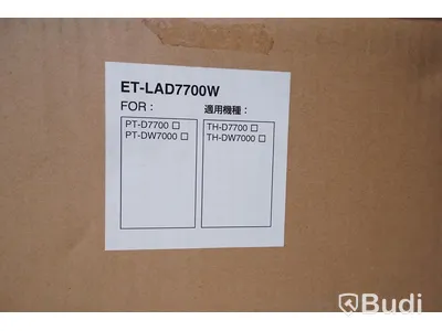 2st Projektrolampor Panasonic ET-LAD770W
