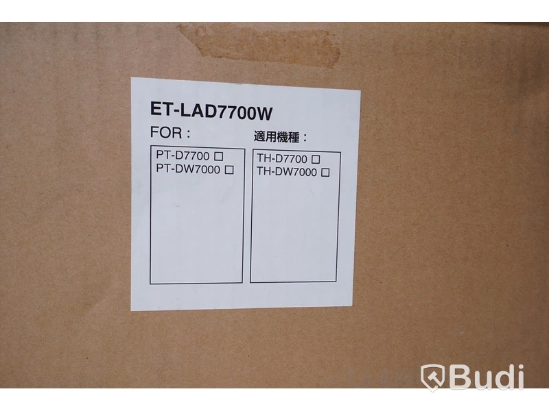 2st Projektrolampor Panasonic ET-LAD770W