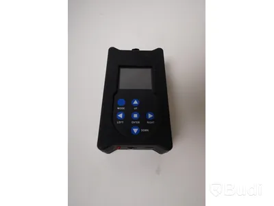 C-Loader Software Uploader for Various Products