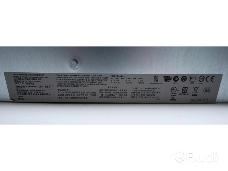 HP Proliant DL380 G7