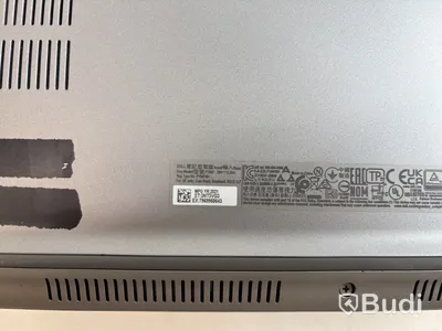 Bärbar dator Dell Latitude E5520. OBS! Inget OS