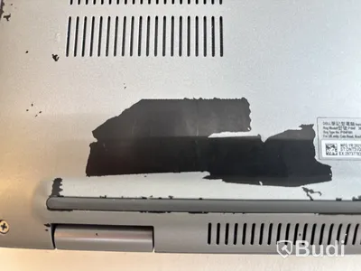 Bärbar dator Dell Latitude E5520. OBS! Inget OS