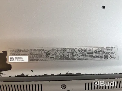 Bärbar dator Dell Latitude E5520. OBS! Inget OS