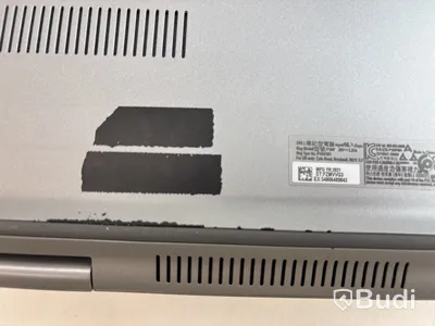 Bärbar dator Dell Latitude E5520. OBS! Inget OS
