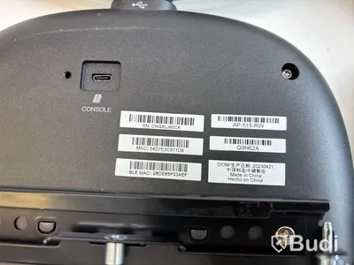 4 st. Accesspunkter HPE Aruba 510