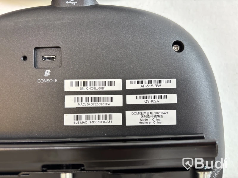 4 st. Accesspunkter HPE Aruba 510