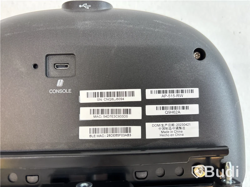 4 st. Accesspunkter HPE Aruba 510