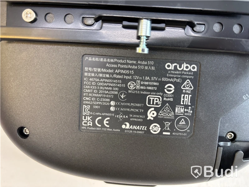 5 st. Accesspunkter HPE Aruba 510