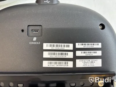 5 st. Accesspunkter HPE Aruba 510