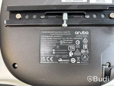 5 st. Accesspunkter HPE Aruba 510