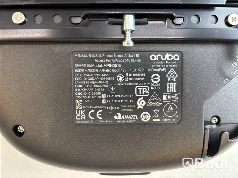 5 st. Accesspunkter HPE Aruba 510