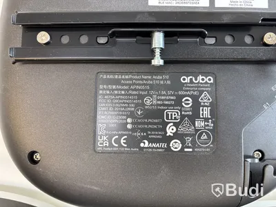 5 st. Accesspunkter HPE Aruba 510