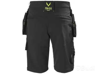 SHORTS HH 76583-990 SVART, MAGNI STL C48, Ord. pris inkl. moms: ca 1800 kr