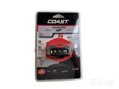 2 st. Lampor coast, olika modeller, Ord. pris inkl. moms: ca 900 kr