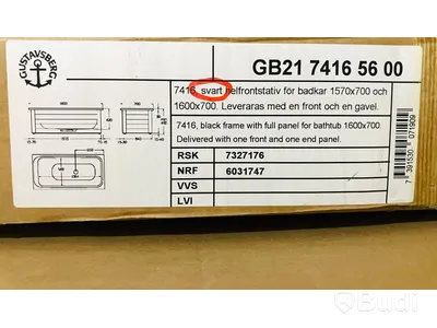 Helfrontsstativ GBG 7416 för badkar 1600X700 och 1570X700
