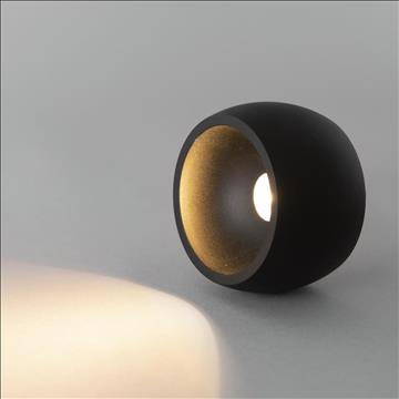 (NY) Hide-a-Lite Globe G2 Surface Downlight svart 3000K, Ord. pris inkl. moms: ca 1100 kr