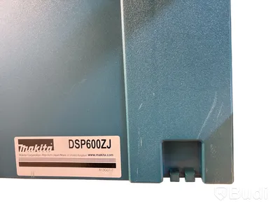 Sänksåg Makita, DSP600ZJ samt förvaringslåda