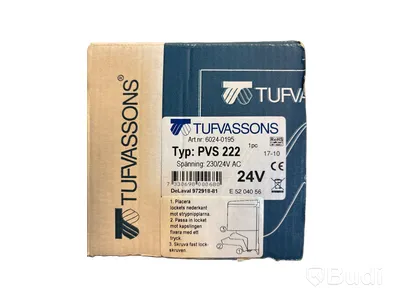 Transformator Tufvassons Foga 230V-24V AC
