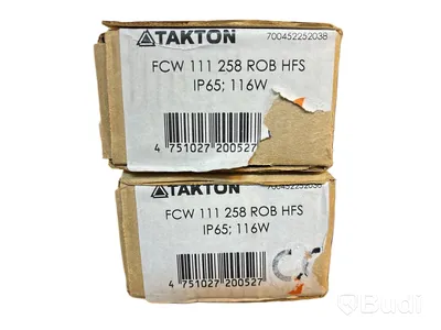 2 st. ARMATUR 2X58W IP65, Takton