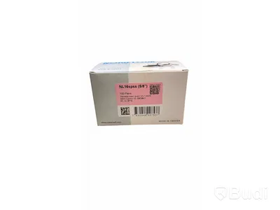 Låsbricka Nord-Lock NL16spss SYRAFAST 100-pack, Ord. pris inkl. moms: ca 1700 kr