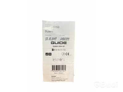 20 st. Handske Guide 23W HP, Totalt ord. pris inkl. moms: ca 7000 kr