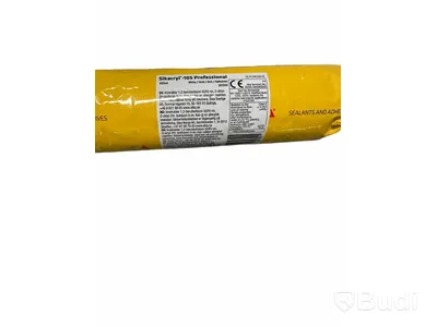 12 st. Akrylfogmassa Silkacryl-105 professional , Totalt ord. pris inkl. moms: ca 1200 kr