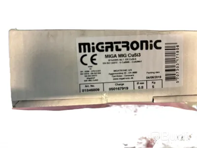 Parti med produkter från Migatronic, Ord. pris inkl. moms: ca 10.000 kr