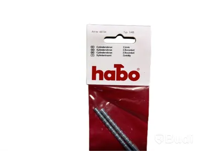 Parti med olika produkter från Habo, Ord. pris inkl. moms: ca 10.000 kr