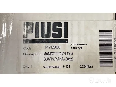 Hylsa Piusi. 20-pack