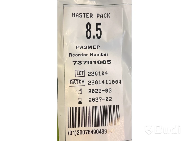 500 par Steril engångshandske TouchNTuff stl 8,5, Totalt ord. pris inkl. moms: ca 18.000 kr