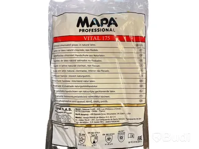 8 st. 10-pack. Naturgummihandskar stl 10 Mapa professional, Totalt ord. pris inkl. moms: ca 2000 kr