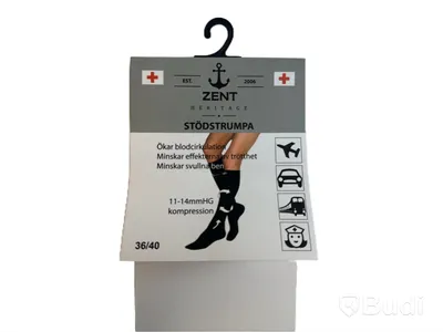 50 par Stödstrumpor, Zent, stl. 36-40. Totalt ord. pris inkl. moms: ca 3000 kr