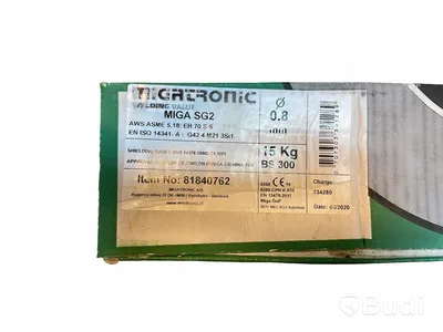 20 st. Kopparbelagd solidtråd för svetsning - Migatronic Svetstråd SG2 0.8mm 15kg. Totalt ord. pris inkl. moms: ca 15 000 kr