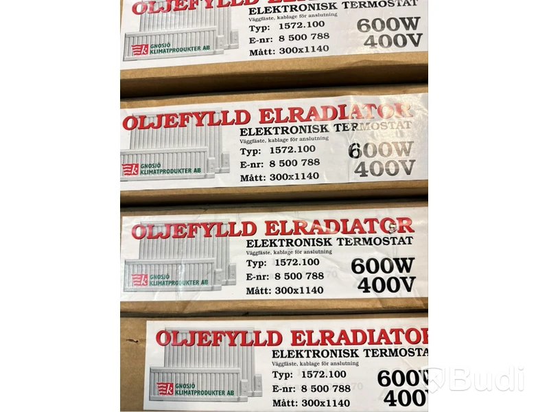 7 st. Gnosjö klimatprodukter Oljefylld Elradiator 1572-100. 200v 600W. H:300mm B:1140mm, Totalt ord. pris inkl. moms: ca 11.900 kr