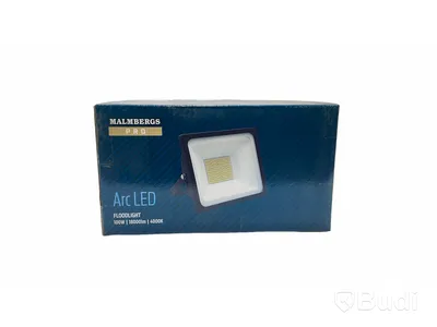 Arc 100W LED Strålkastare IP66, Malmbergs, Ord. pris inkl. moms: ca 3200 kr