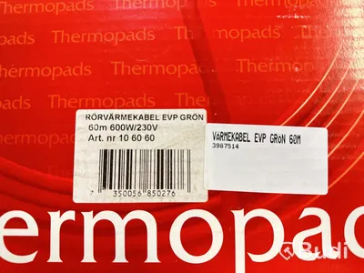 Värmekabel, slingor i EVP, 60 m med 2 m kallkabel, Thermopads, Ord. pris inkl. moms: ca 1900 kr, Ord. pris inkl. moms: ca 1500 kr