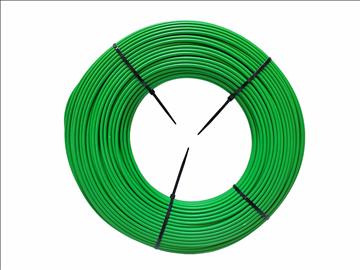 (NY) Värmekabel, slingor i EVP, 60 m med 2 m kallkabel, Thermopads, Ord. pris inkl. moms: ca 1900 kr, Ord. pris inkl. moms: ca 1500 kr