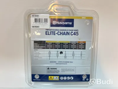 Motorsågskedja Husqvarna Elite-Chain C45 18” samt 1st svärd, Husqvarna 14” Bar, Totalt ord. pris inkl. moms: ca 13500 kr